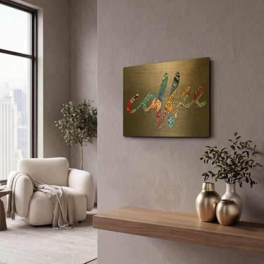 'Coffee Sign Metal' By Design Turnpike Gold Metal Wall Art