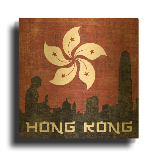 'Hong Kong' By Moira Hershey Gold Metal Wall Art