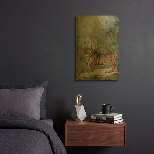 'Insight' By River Han Gold Metal Wall Art