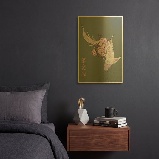 'Japanese Art Style Drawing Koi Fish 2' By Sabrina Balbuena Gold Metal Wall Art