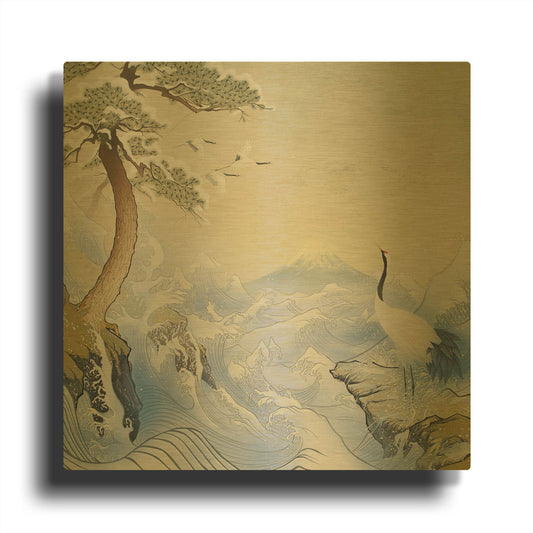'Winter Waves' By Zigen Tanabe Gold Metal Wall Art