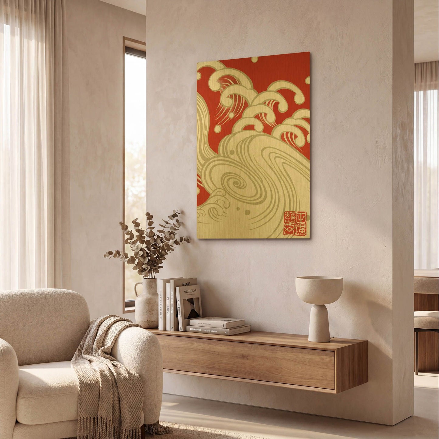 'Wave A' By Zigen Tanabe Gold Metal Wall Art