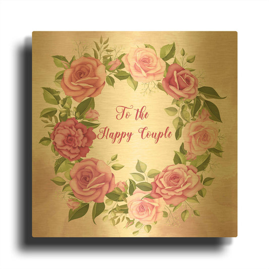 'Happy Couple' By Jean Plout Gold Metal Wall Art