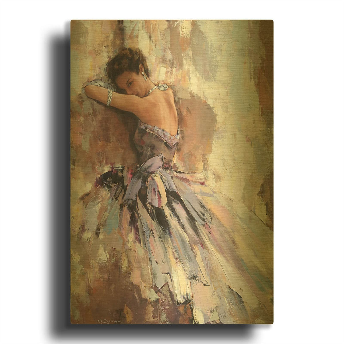 'Soiree' By Alexander Gunin Gold Metal Wall Art