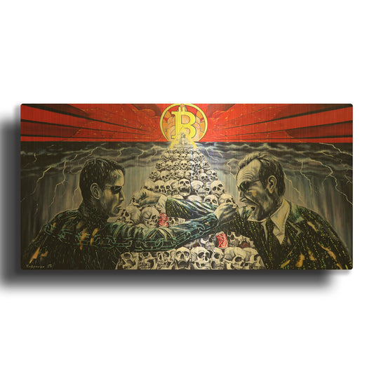 'When The King Speaks' By Jan Kasparec Gold Metal Wall Art