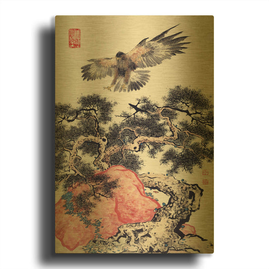 'Ready To Land' By River Han Gold Metal Wall Art