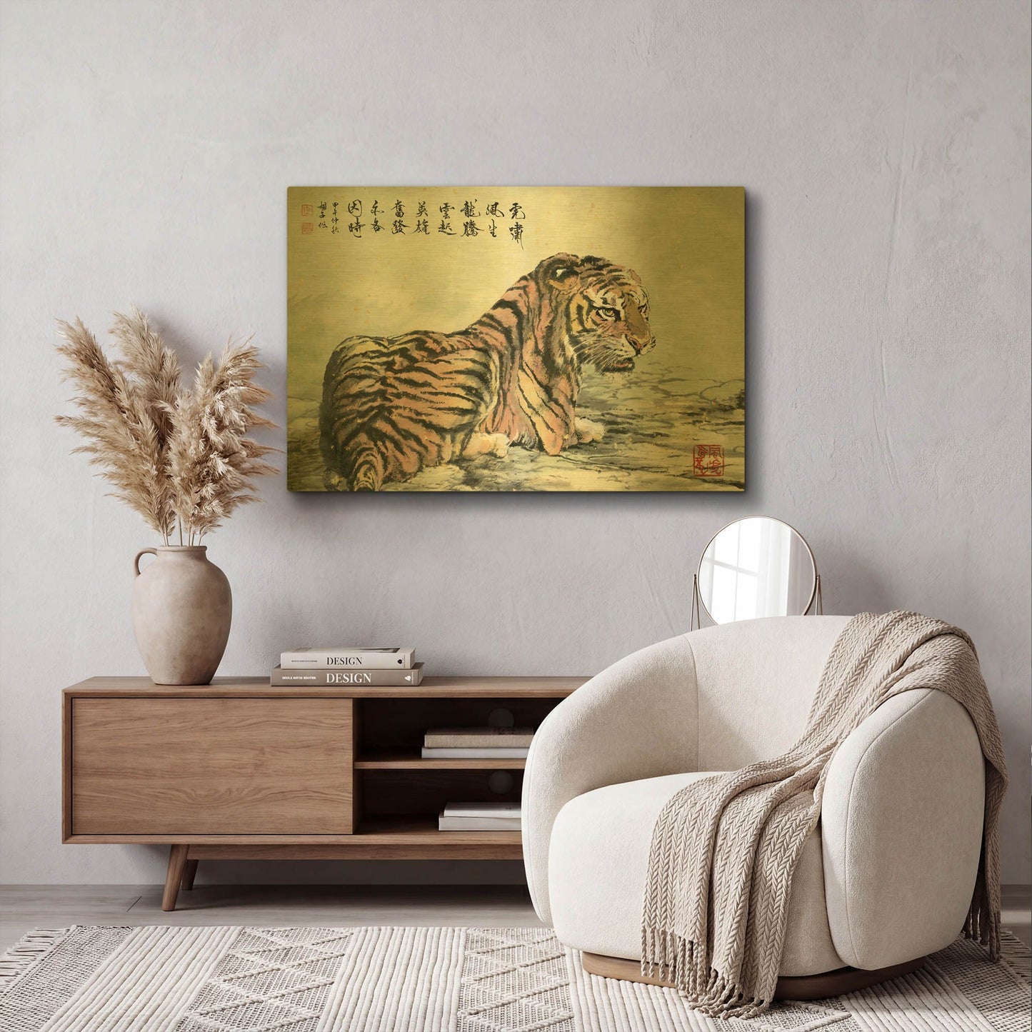'Tiger Relaxing' By River Han Gold Metal Wall Art