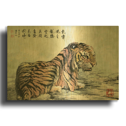 'Tiger Relaxing' By River Han Gold Metal Wall Art