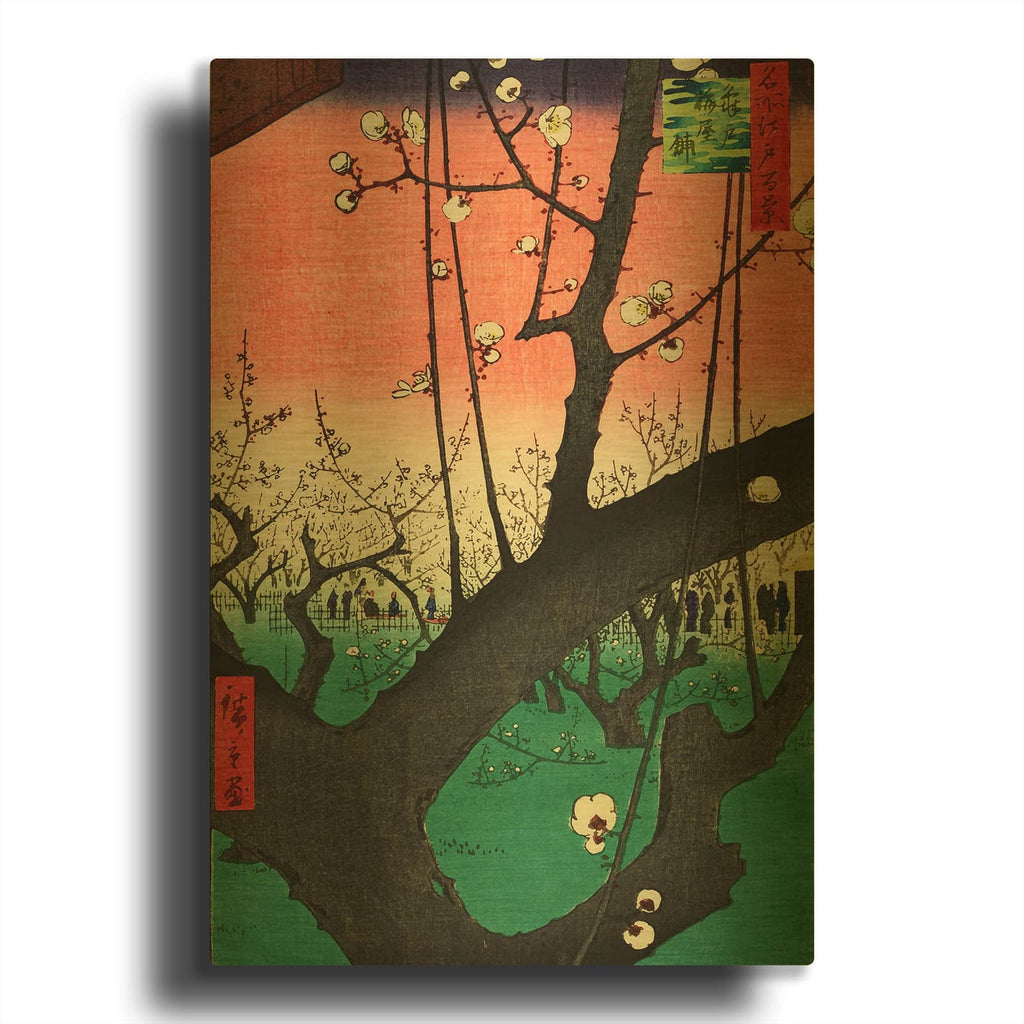 'Plum Park Kameido' By Ando Hiroshige Gold Metal Wall Art