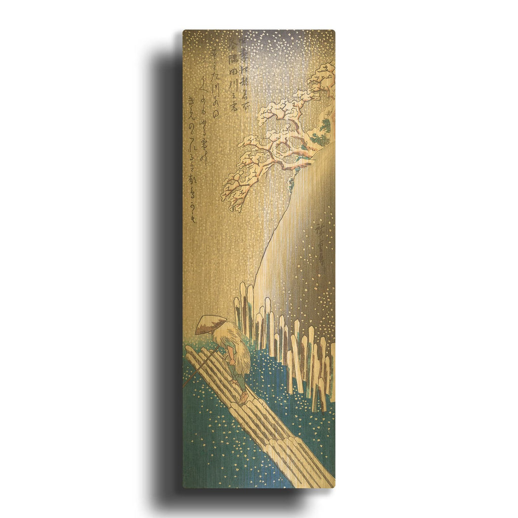 'Sumida River in the Snow' By Hiroshige Gold Metal Wall Art