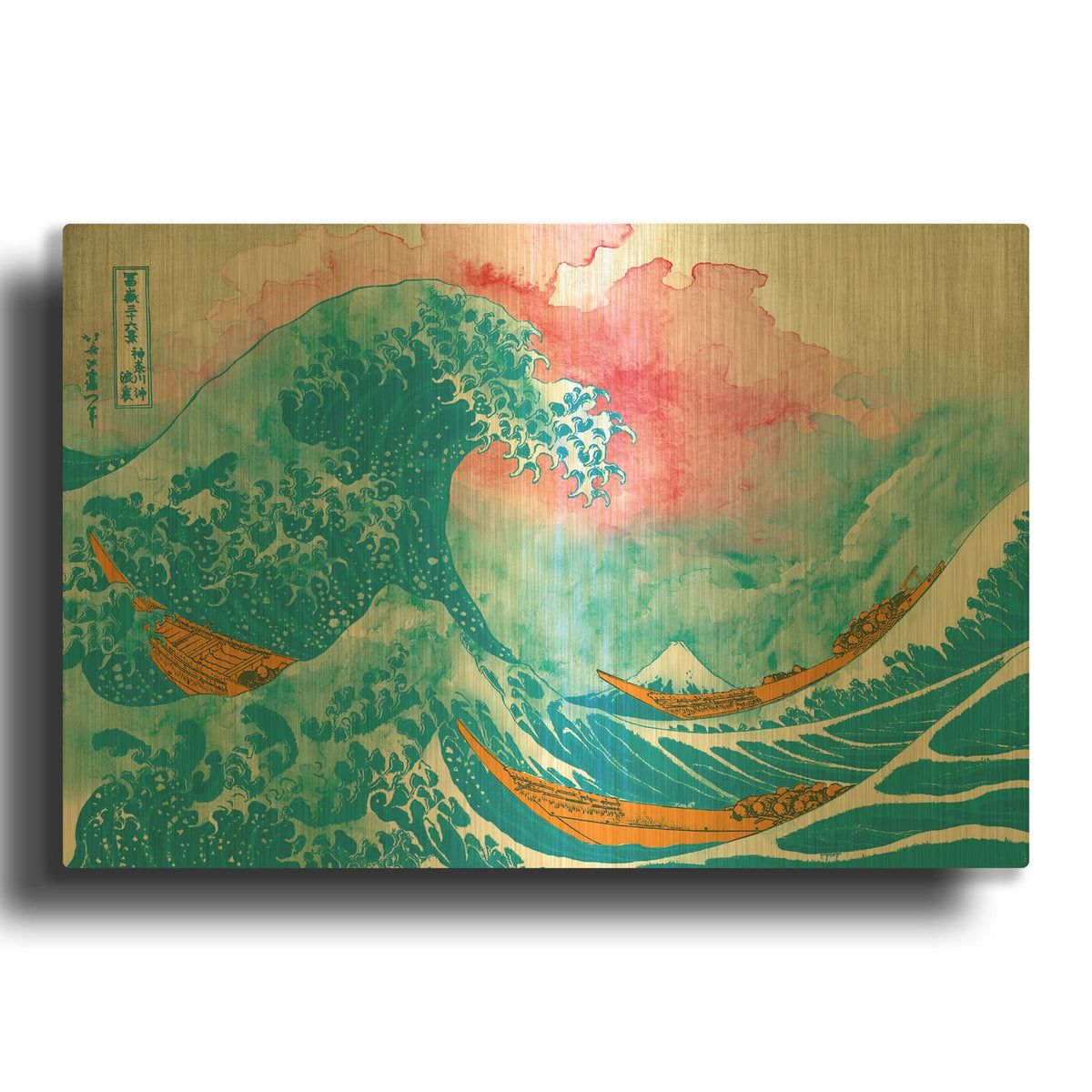 'The Great Teal Wave' By Porter Hastings Gold Metal Wall Art