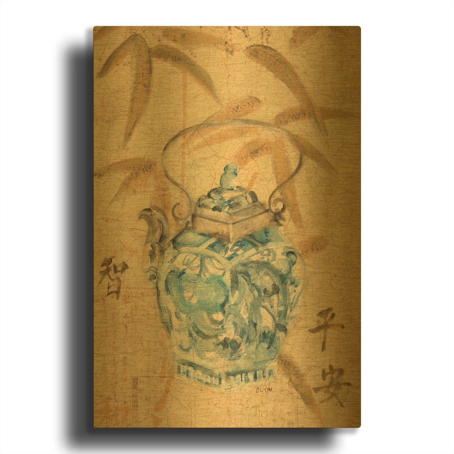 'Asian Teapot II' By Cheri Blum Gold Metal Wall Art