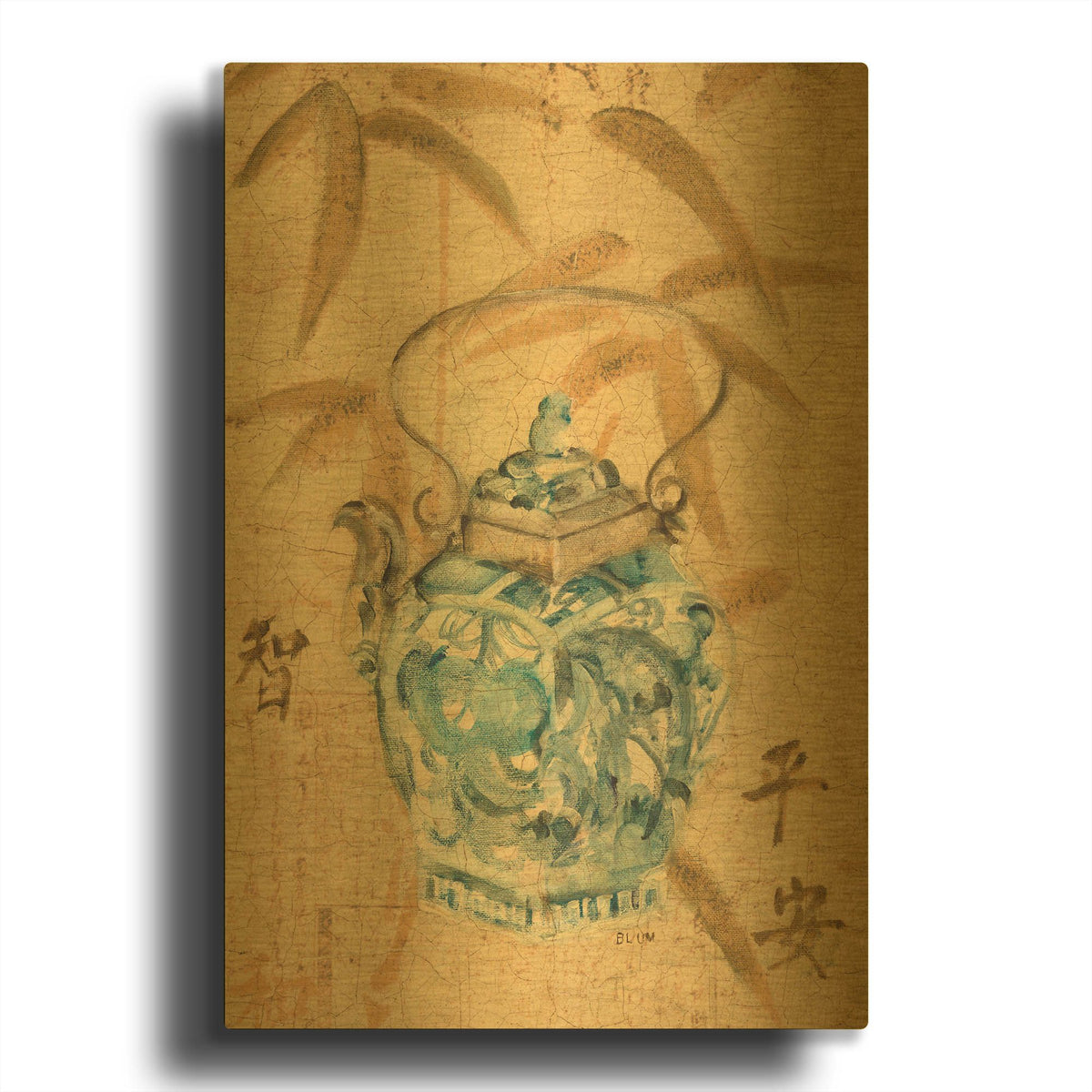 'Asian Teapot II' By Cheri Blum Gold Metal Wall Art