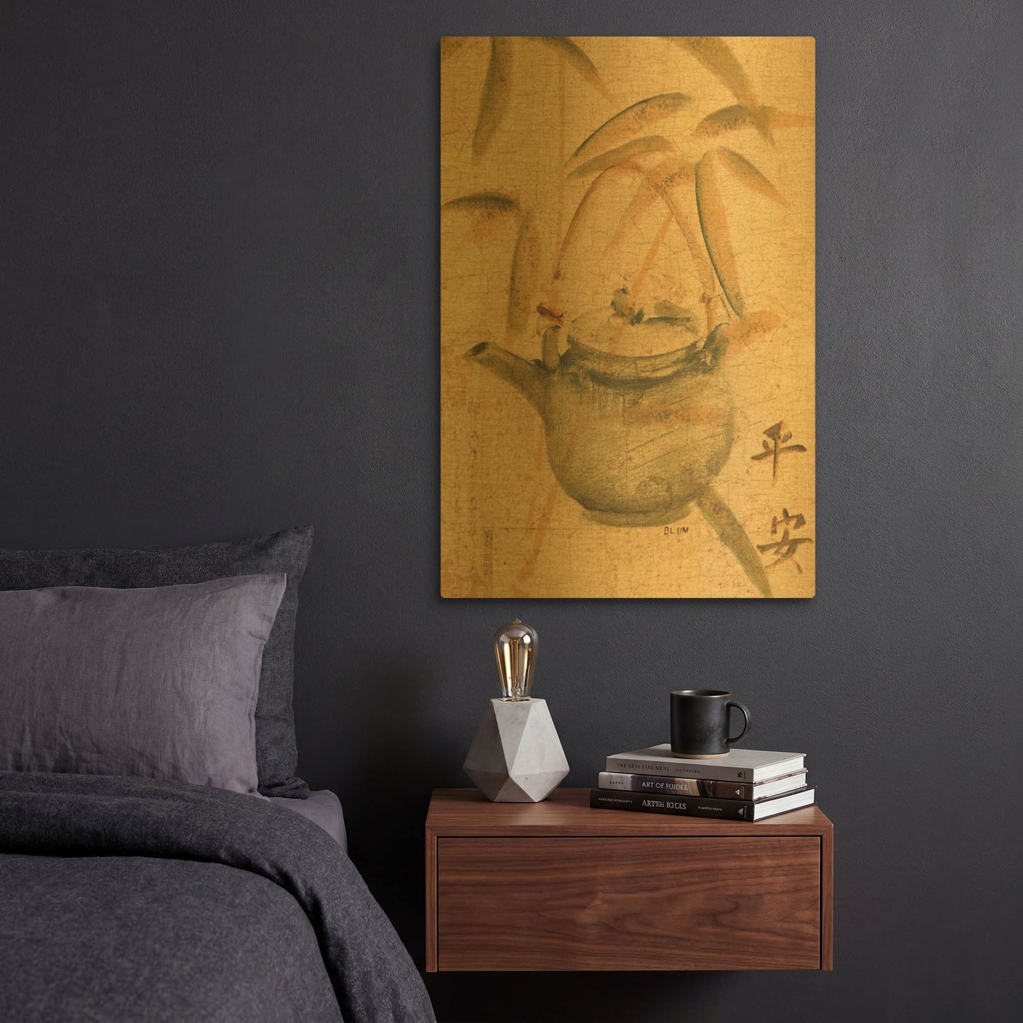 'Asian Teapot I' By Cheri Blum Gold Metal Wall Art