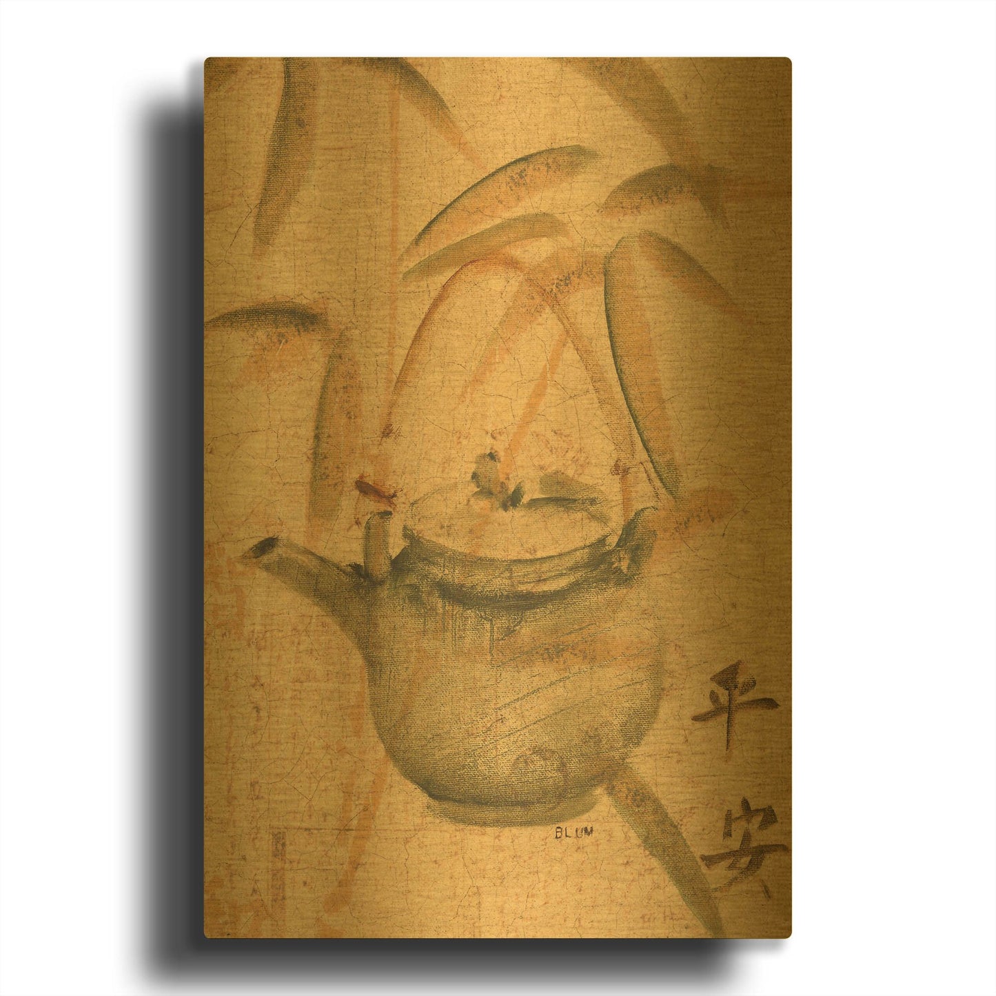'Asian Teapot I' By Cheri Blum Gold Metal Wall Art