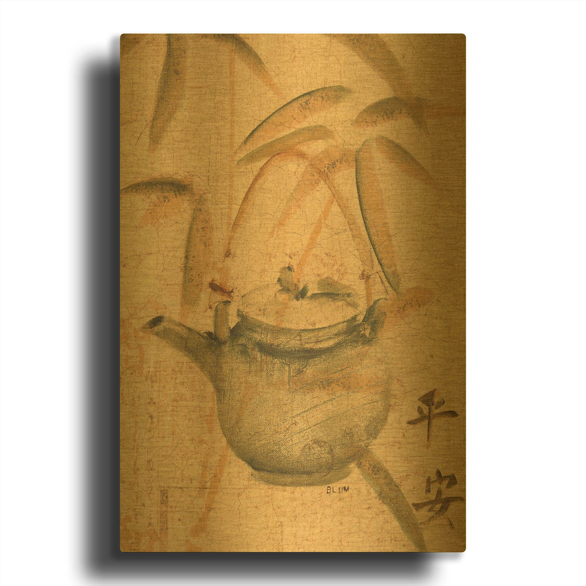 'Asian Teapot I' By Cheri Blum Gold Metal Wall Art