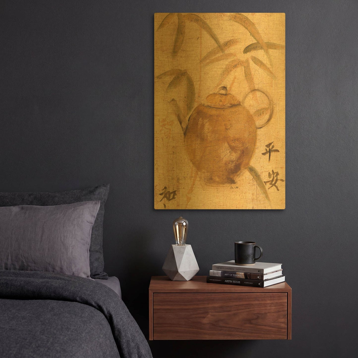 'Asian Teapot IV' By Cheri Blum Gold Metal Wall Art