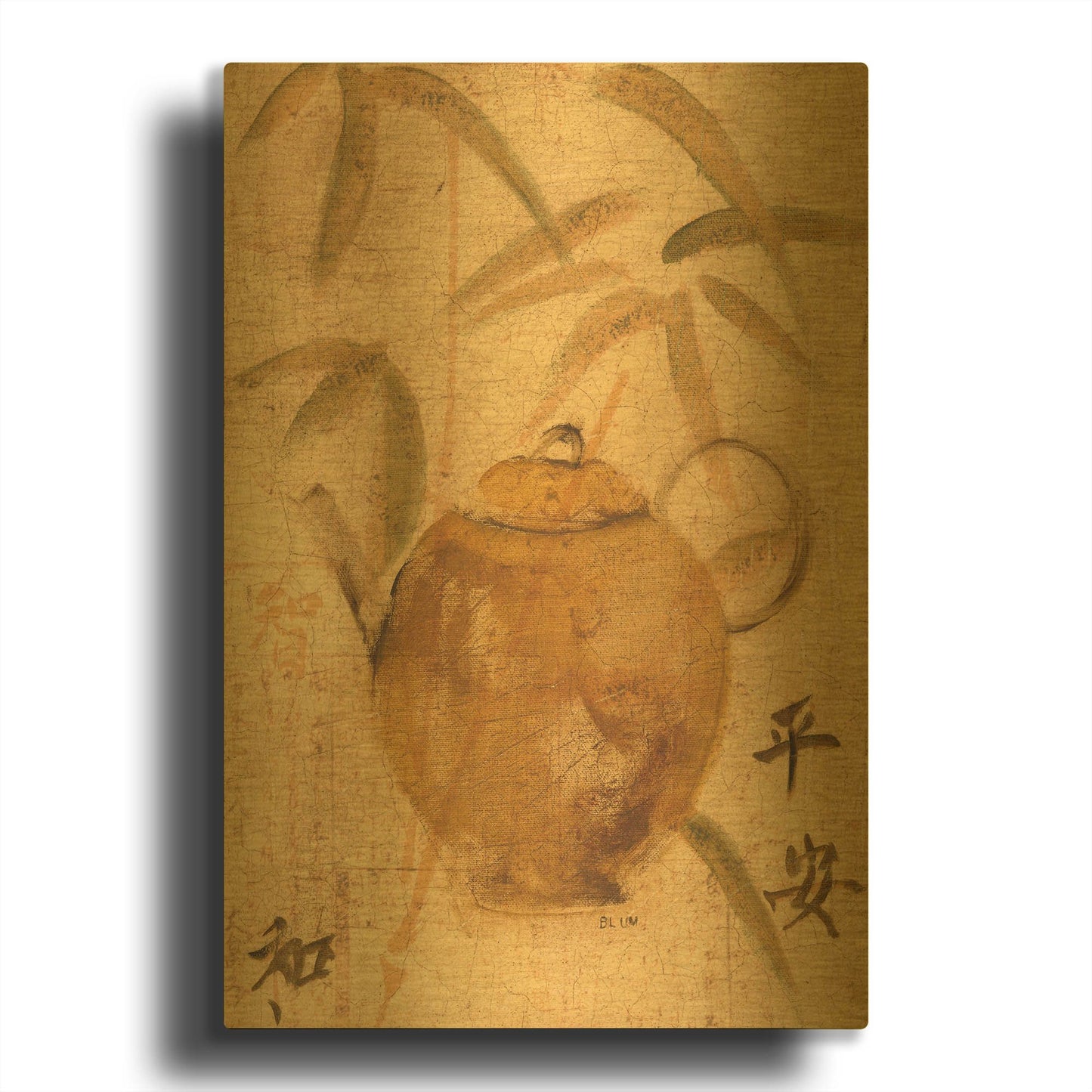 'Asian Teapot IV' By Cheri Blum Gold Metal Wall Art