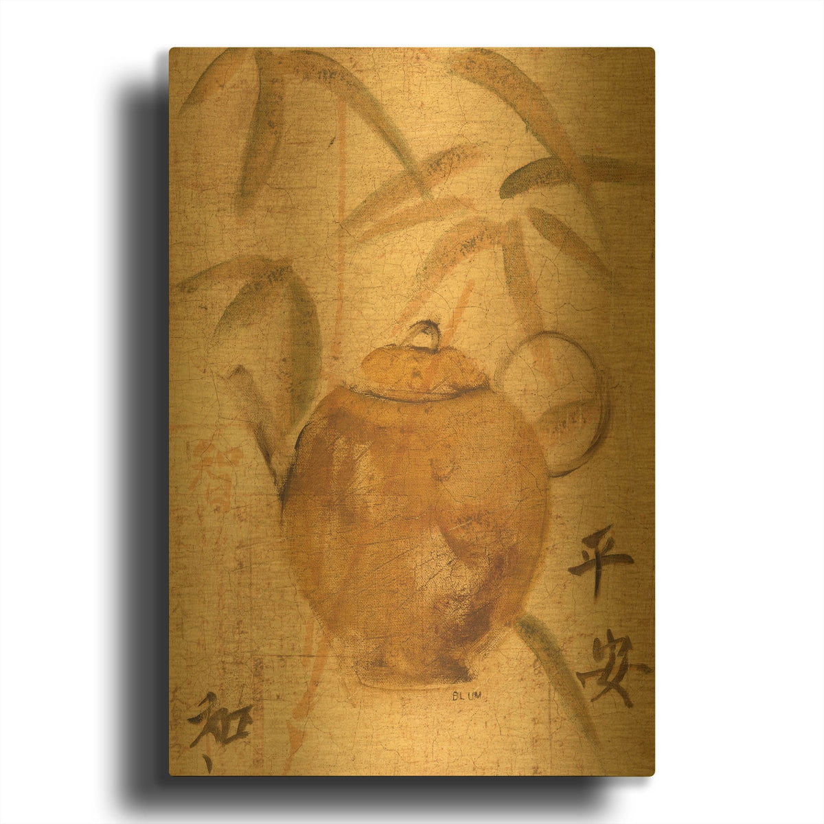 'Asian Teapot IV' By Cheri Blum Gold Metal Wall Art