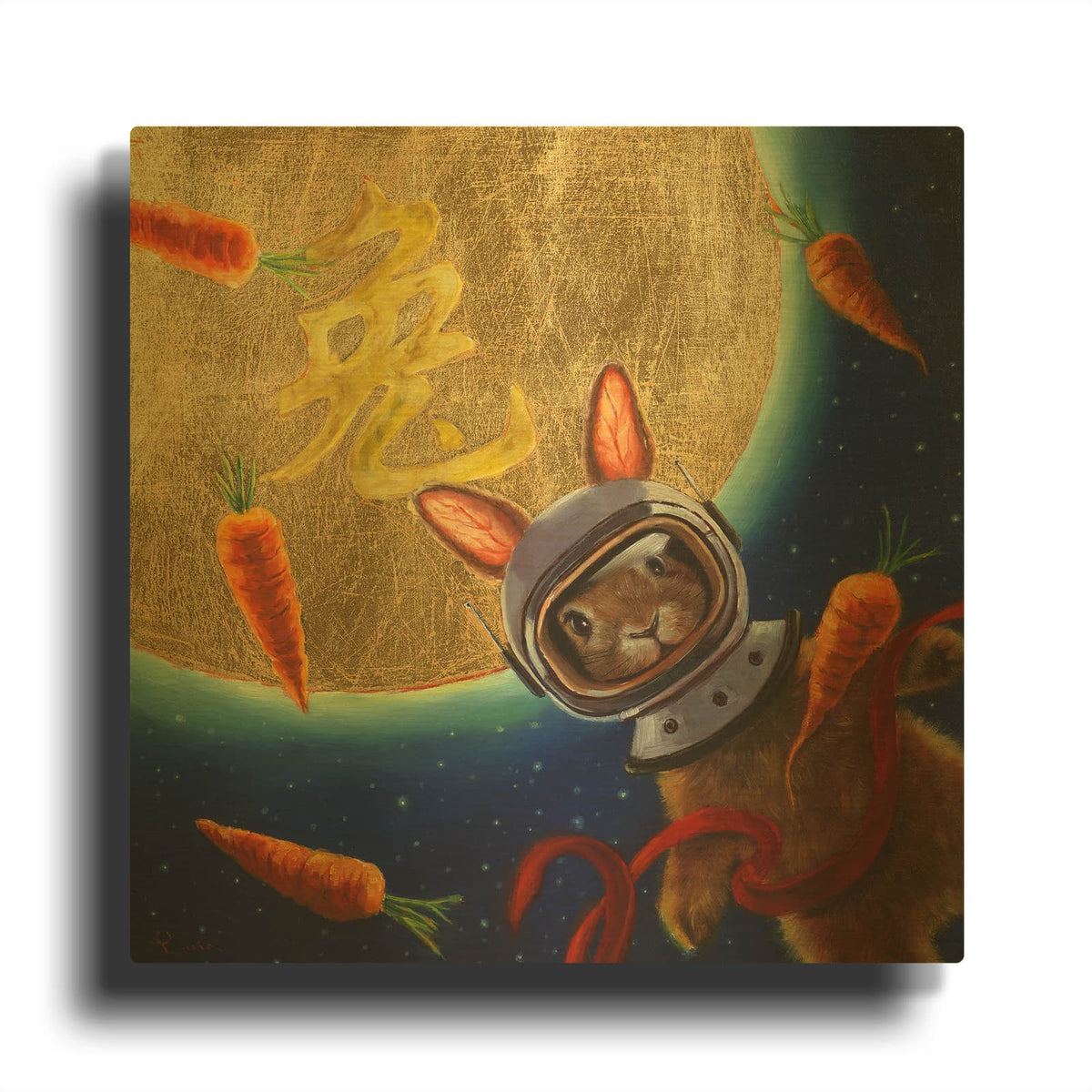 'Journey to the Moon' By Lucia Heffernan Gold Metal Wall Art