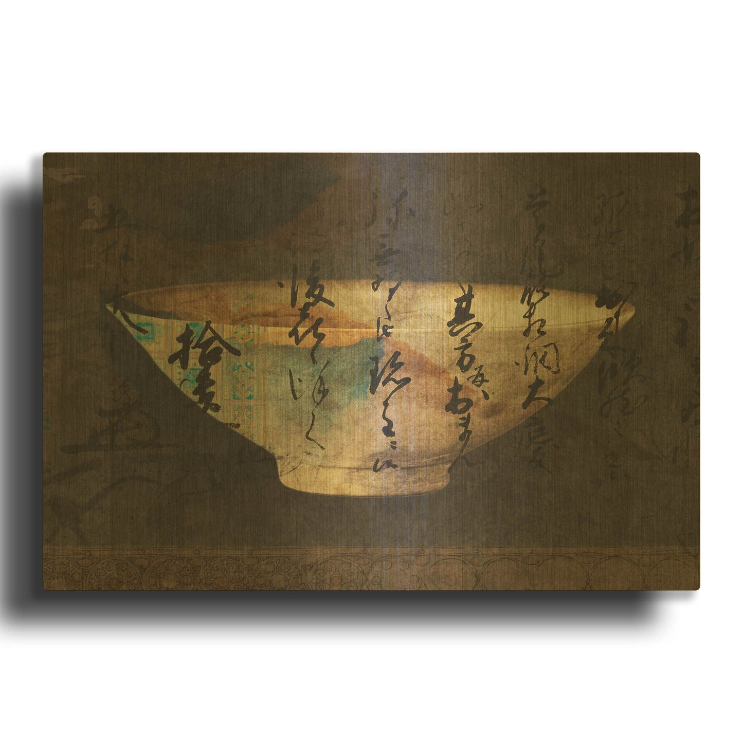 'Art of Receiving' By Elena Ray Gold Metal Wall Art