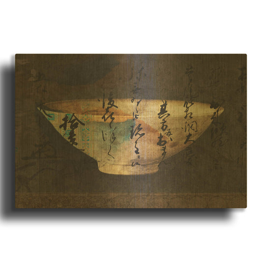 'Art of Receiving' By Elena Ray Gold Metal Wall Art