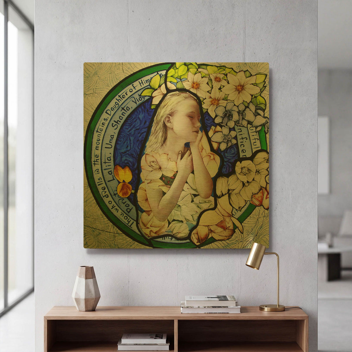 'Shakti' By Rita Shimelfarb Gold Metal Wall Art