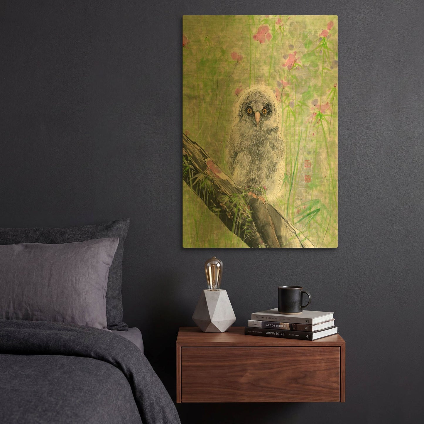 'Owlet' By River Han Gold Metal Wall Art