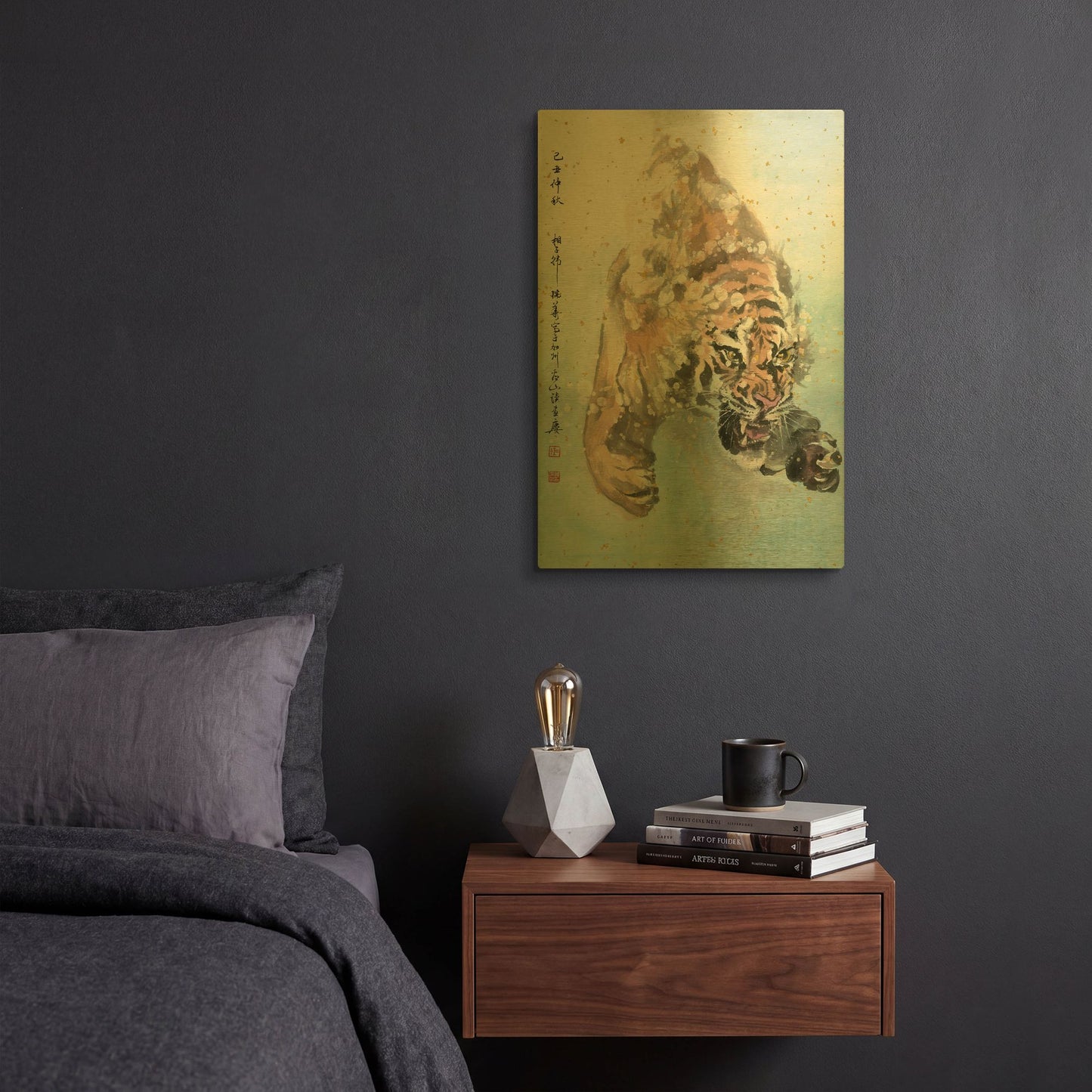 'Pursuit' By River Han Gold Metal Wall Art