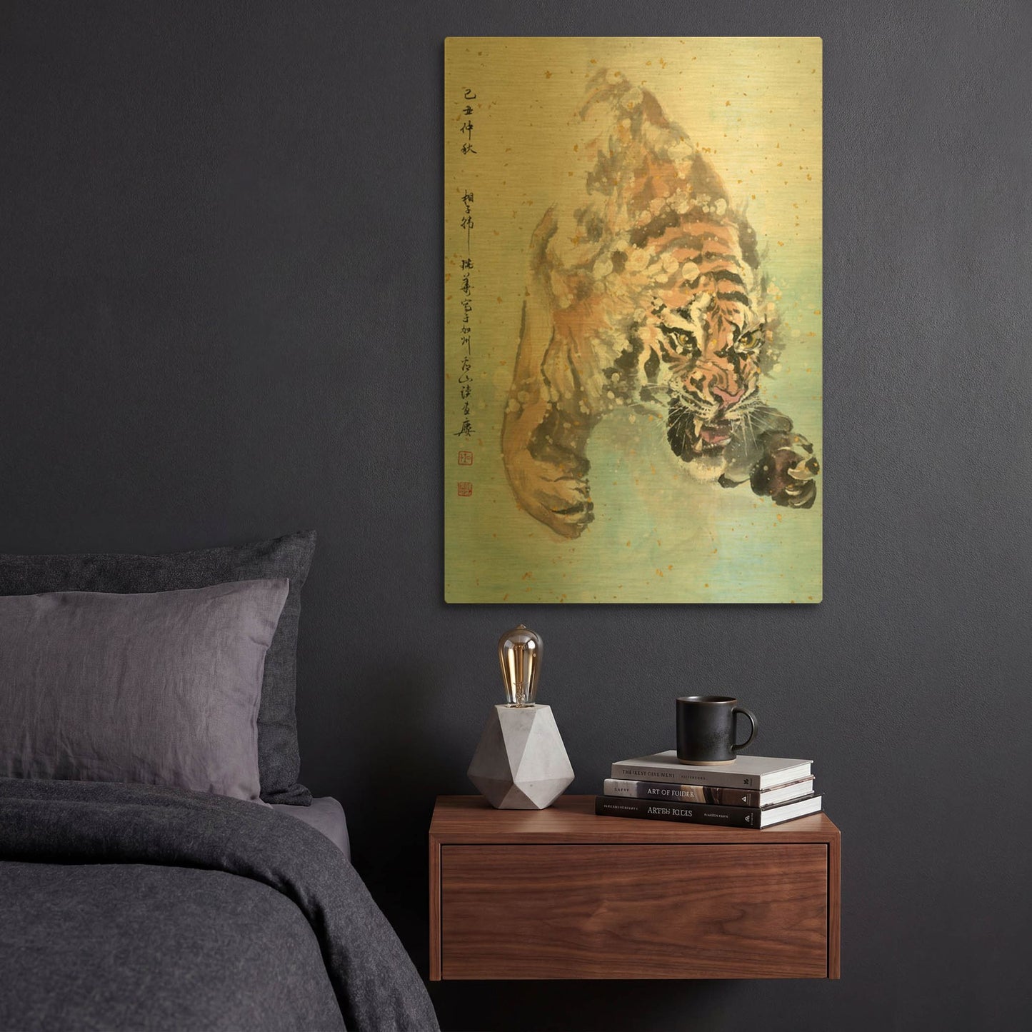 'Pursuit' By River Han Gold Metal Wall Art