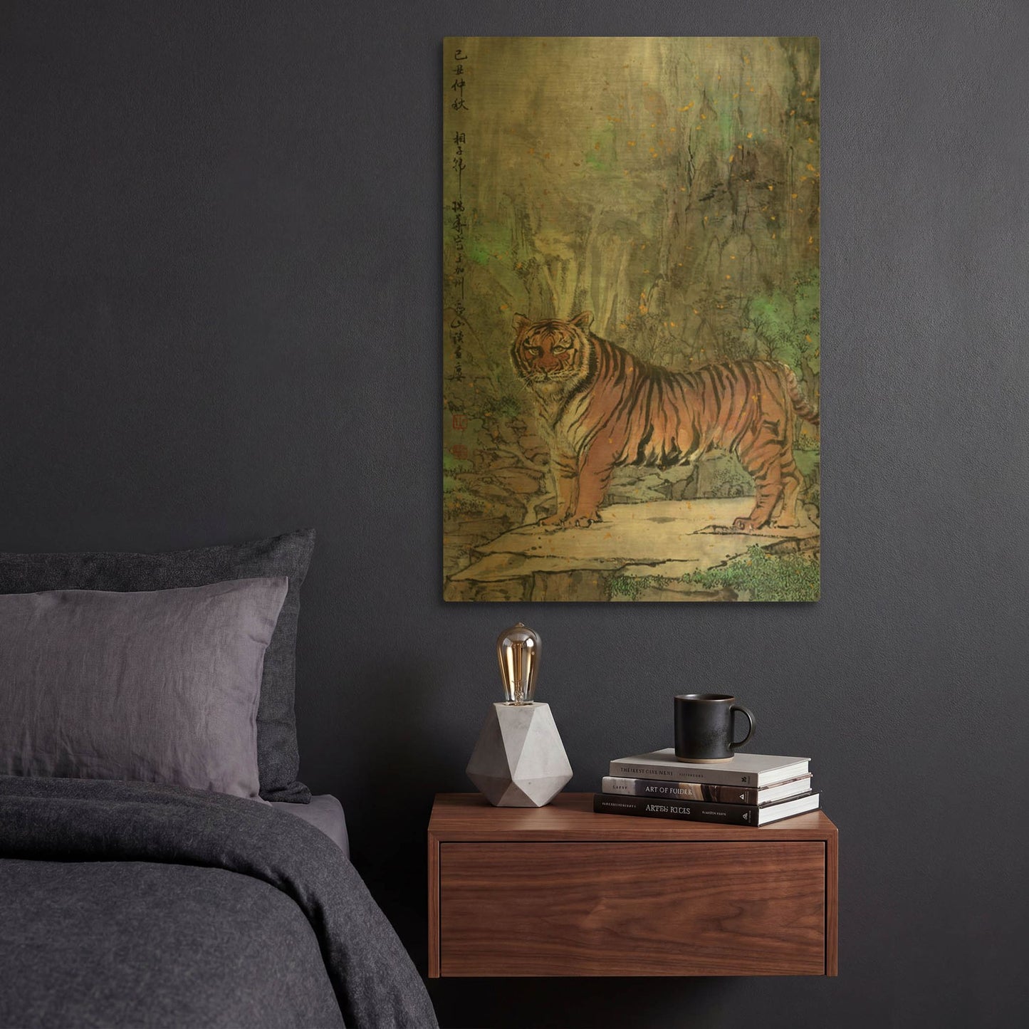 'Insight' By River Han Gold Metal Wall Art
