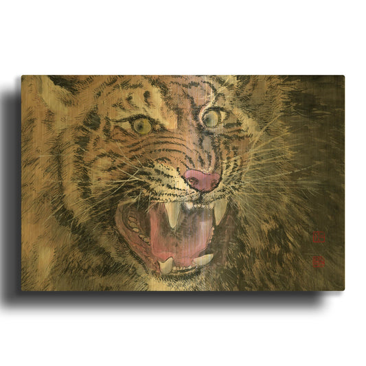 'Rage' By River Han Gold Metal Wall Art