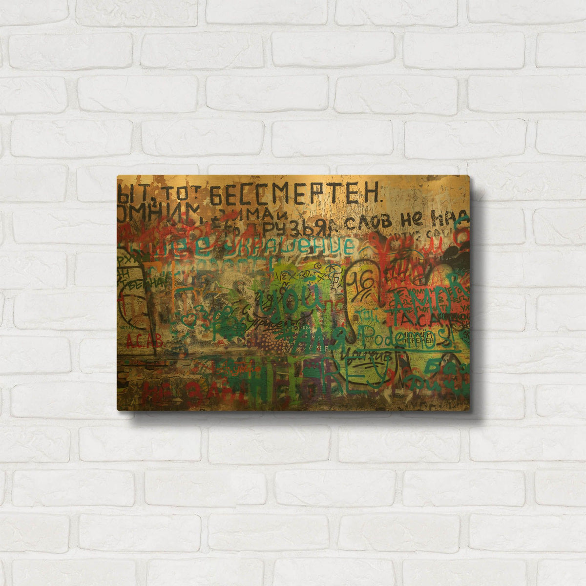'Russian Abstract - 2' By AKG Gold Metal Wall Art