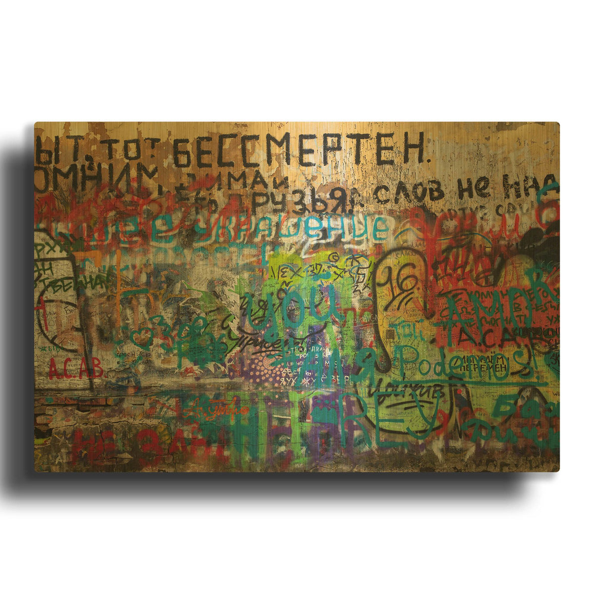 'Russian Abstract - 2' By AKG Gold Metal Wall Art