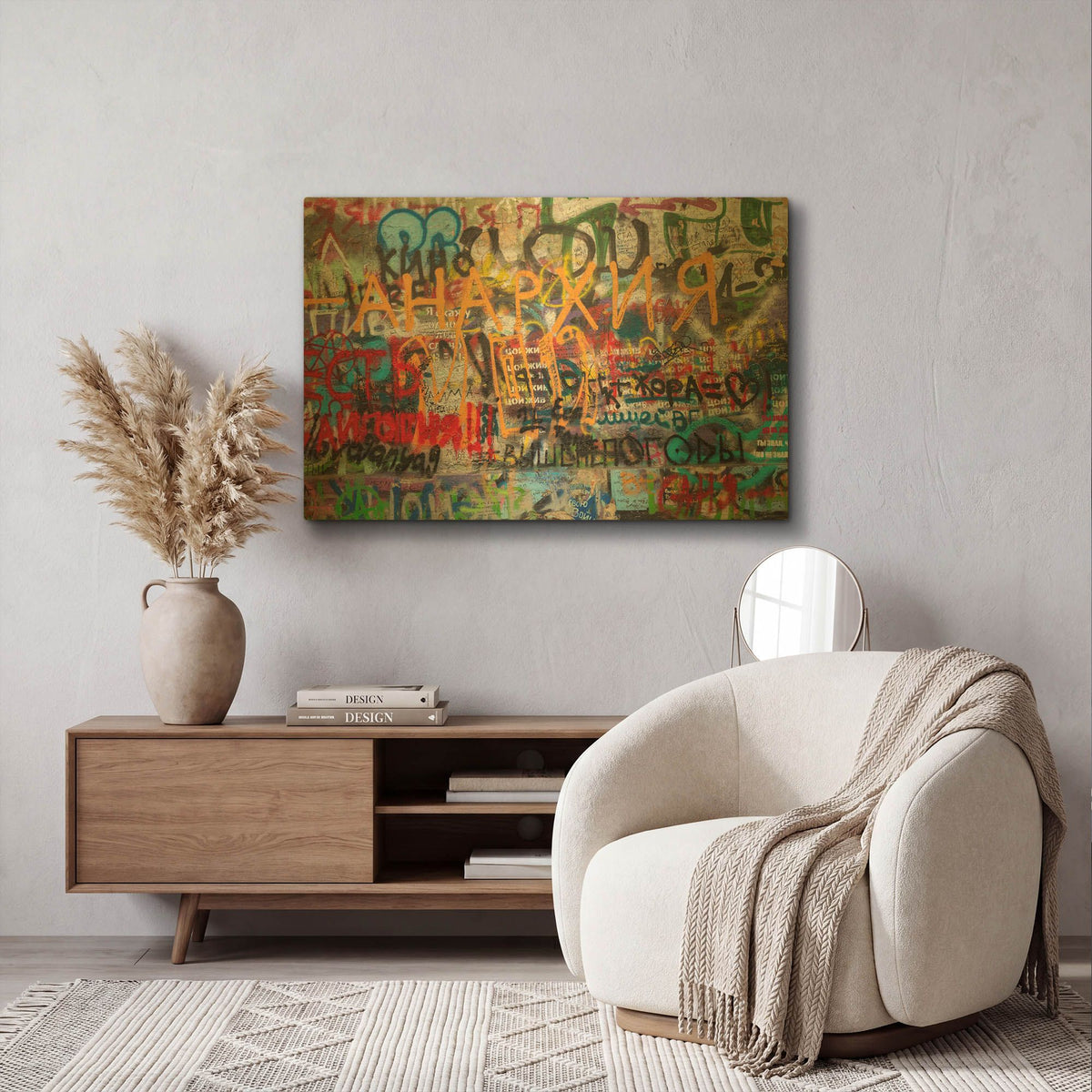'Russian Abstract - Anarchy' By AKG Gold Metal Wall Art