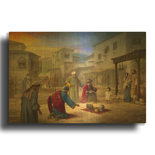 'King of Kings' By Howard Lyon Gold Metal Wall Art