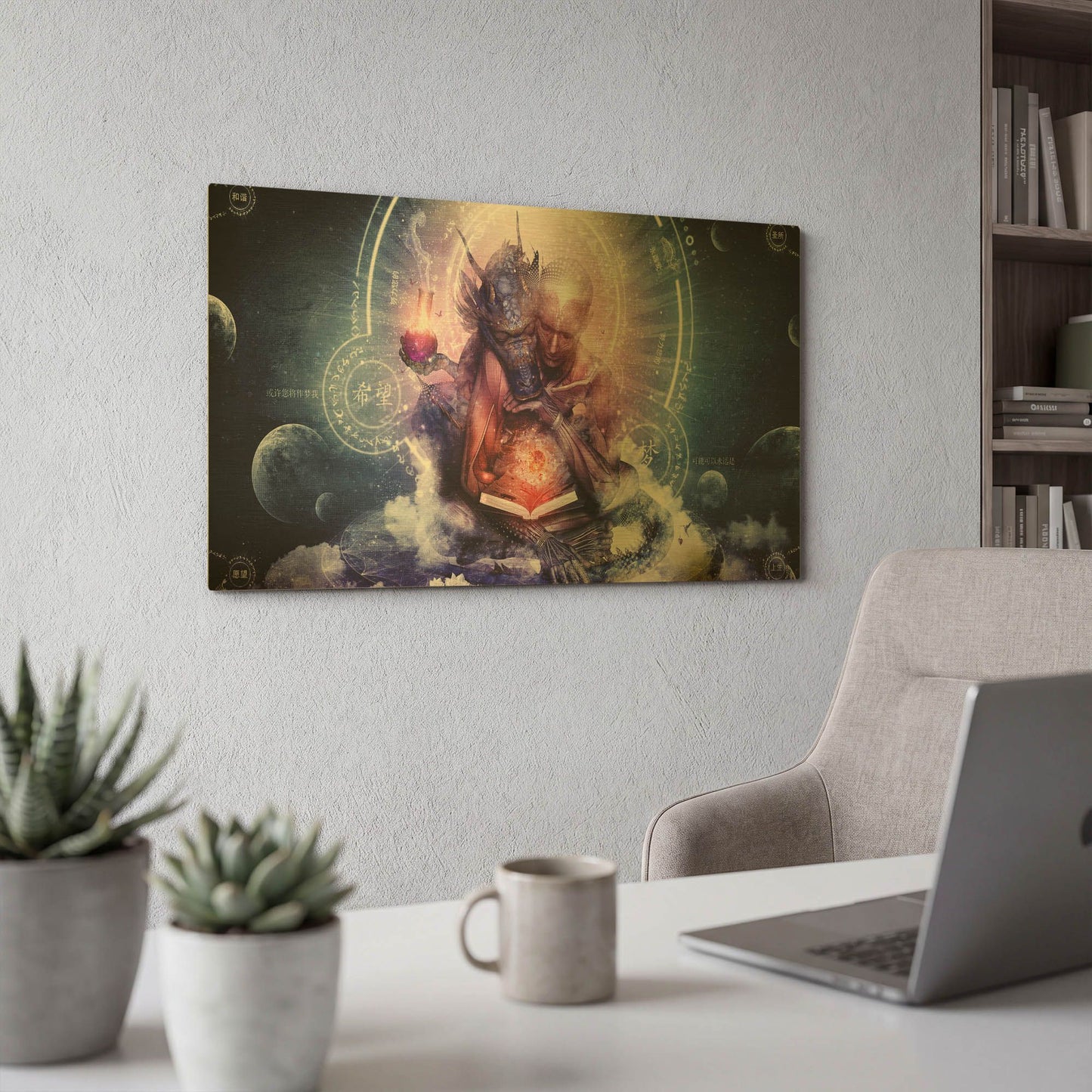 'Perhaps The Dreams Are Of Soulmates' By Cameron Gray Gold Metal Wall Art