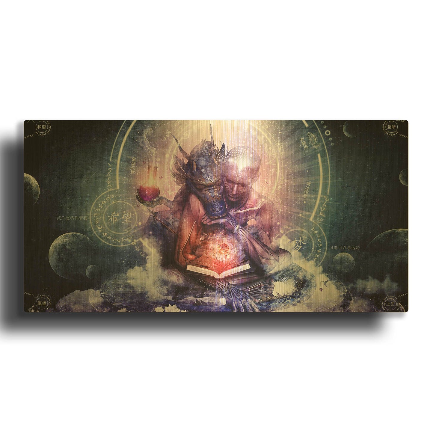 'Perhaps The Dreams Are Of Soulmates' By Cameron Gray Gold Metal Wall Art