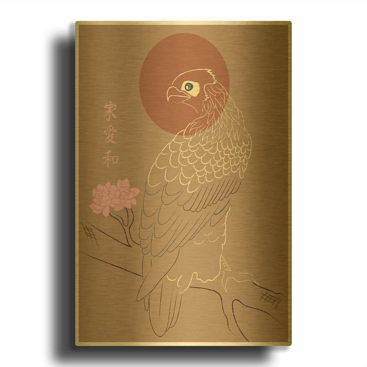 'Japanese Art Style Drawing Real Eagle On The Tree' By Sabrina Balbuena Gold Metal Wall Art