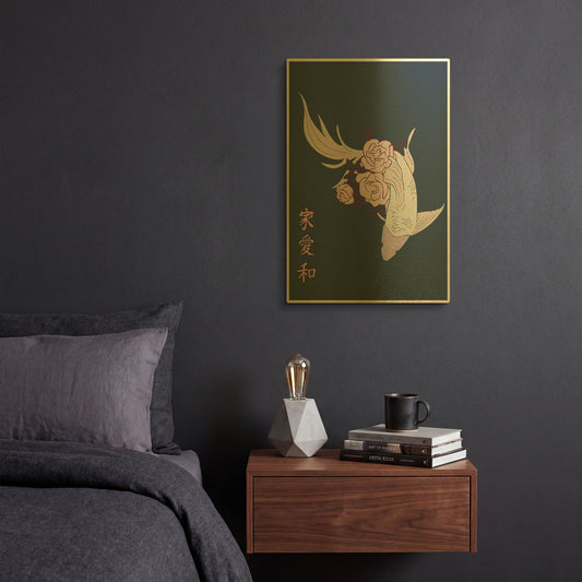 'Japanese Art Style Drawing Koi Fish' By Sabrina Balbuena Gold Metal Wall Art