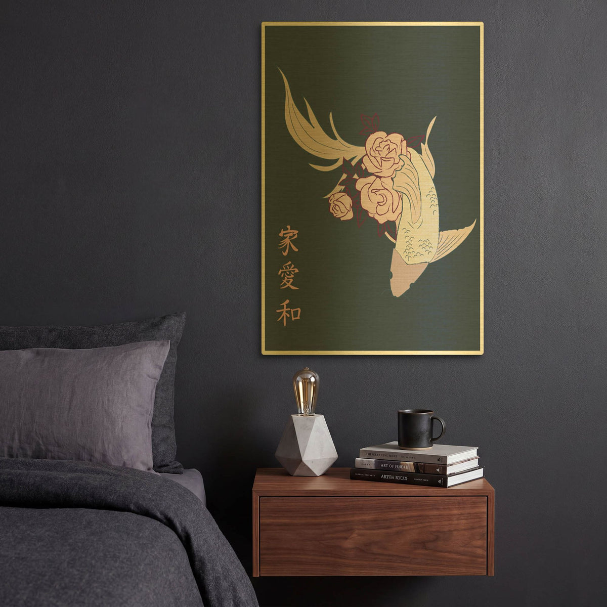 'Japanese Art Style Drawing Koi Fish' By Sabrina Balbuena Gold Metal Wall Art