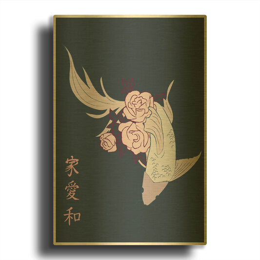 'Japanese Art Style Drawing Koi Fish' By Sabrina Balbuena Gold Metal Wall Art