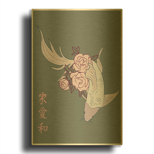 'Japanese Art Style Drawing Koi Fish 2' By Sabrina Balbuena Gold Metal Wall Art