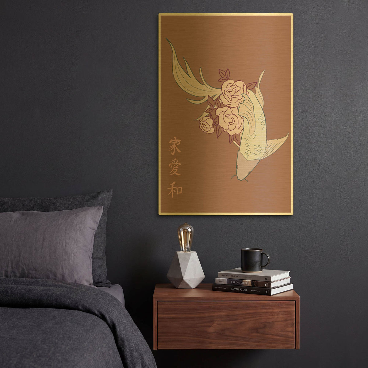 'Japanese Art Style Drawing Koi Fish 3' By Sabrina Balbuena Gold Metal Wall Art