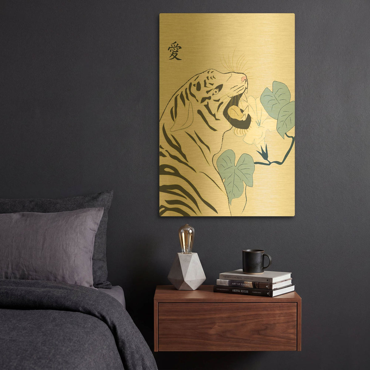 'Japanese Art Style Drawing White Tiger' By Sabrina Balbuena Gold Metal Wall Art