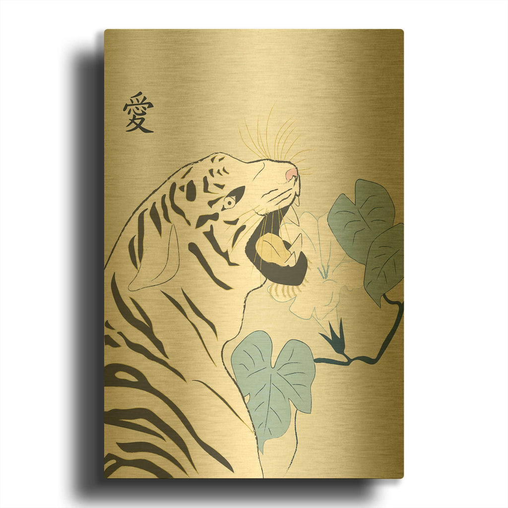 'Japanese Art Style Drawing White Tiger' By Sabrina Balbuena Gold Metal Wall Art