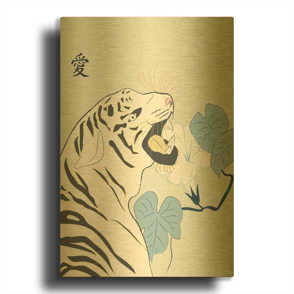 'Japanese Art Style Drawing White Tiger' By Sabrina Balbuena Gold Metal Wall Art