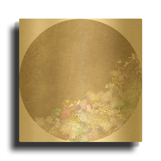 'Surf And Sand Corals' By Sabrina Balbuena Gold Metal Wall Art