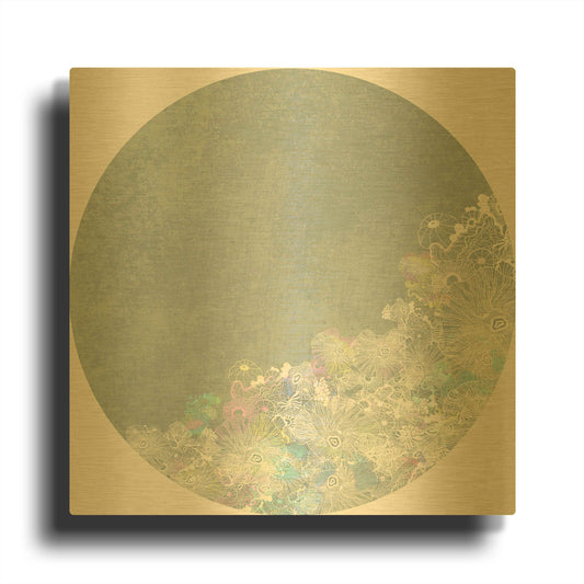 'Surf And Sand Corals 3' By Sabrina Balbuena Gold Metal Wall Art