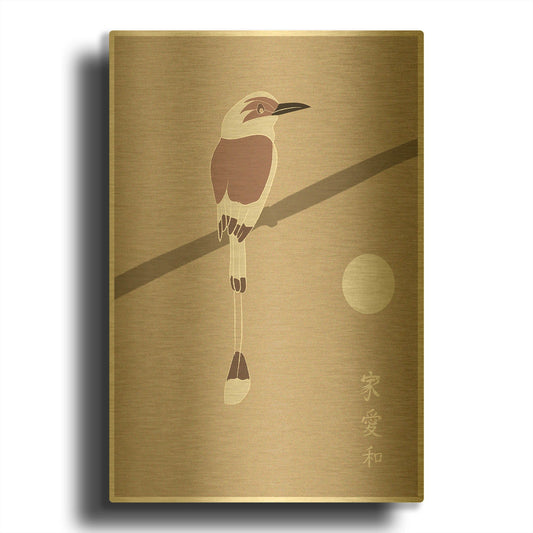 'Japanese Art A Bird And The Moon' By Sabrina Balbuena Gold Metal Wall Art